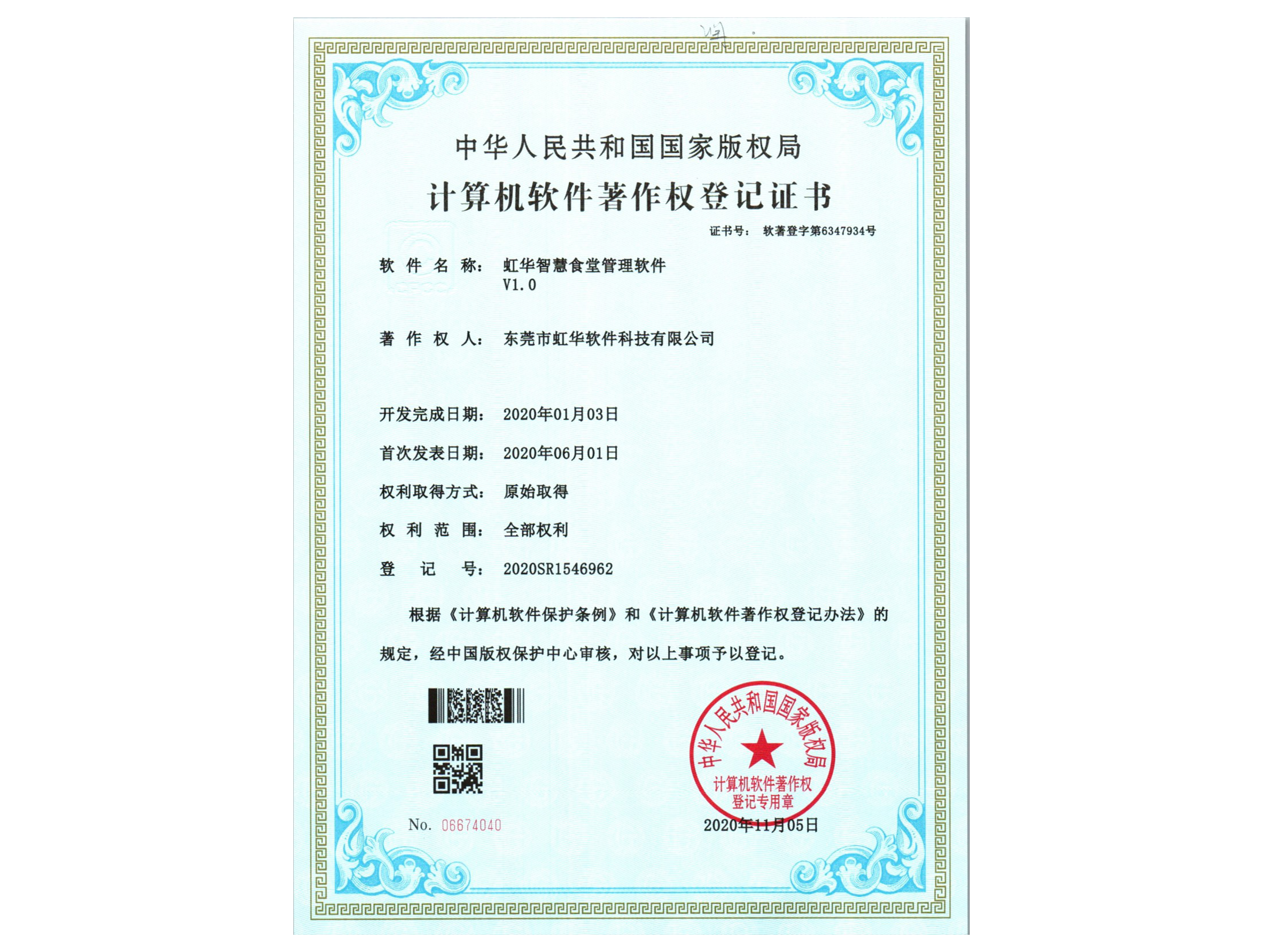 绪ǻʳù