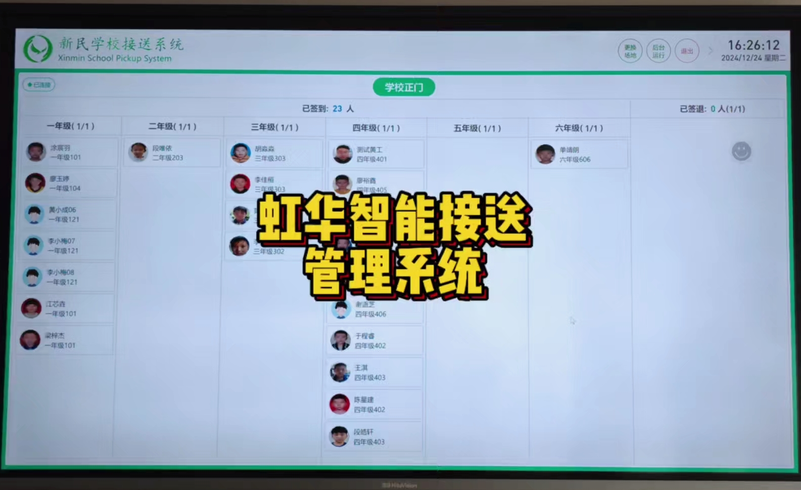 绪Уݼͨܽ͹ϵͳܻ޷ѧܶģʽ